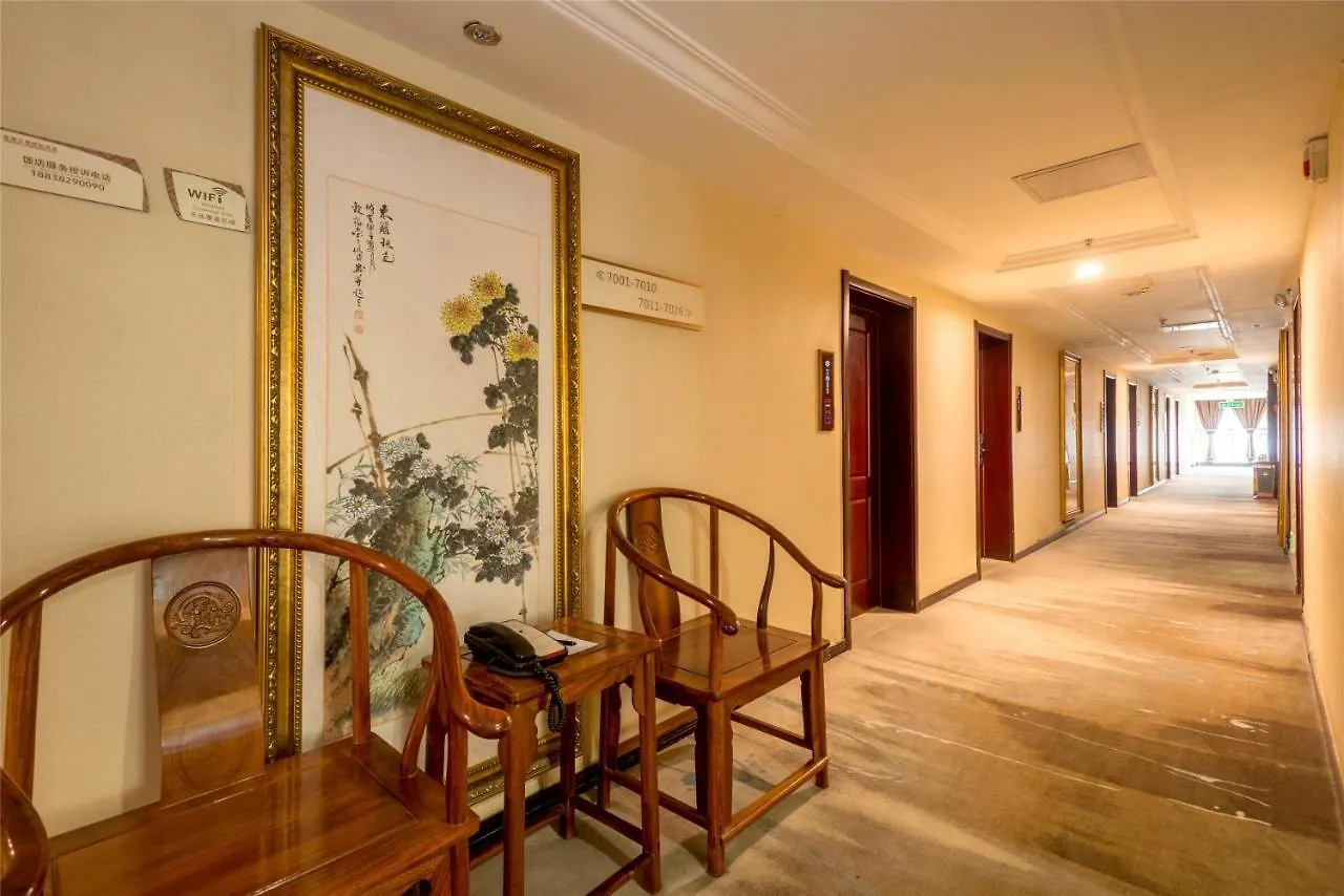 Lvcheng Zhongzhou International Hotel Zhengzhou