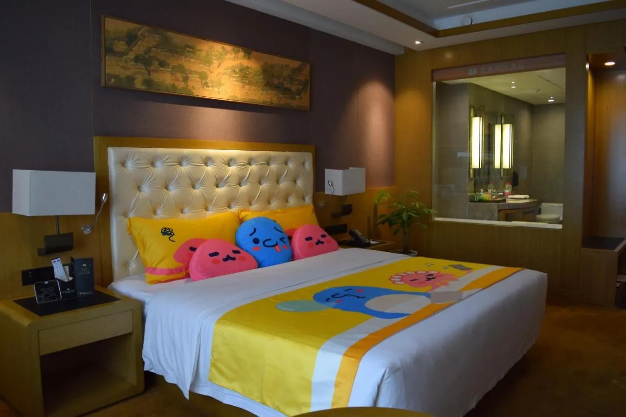 Lvcheng Zhongzhou International Hotel Zhengzhou