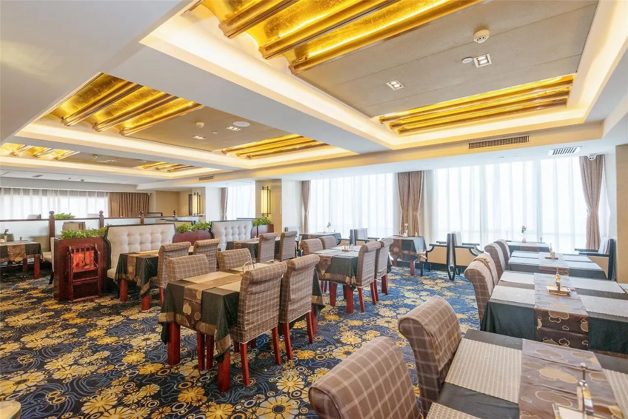 Lvcheng Zhongzhou International Hotel Zhengzhou