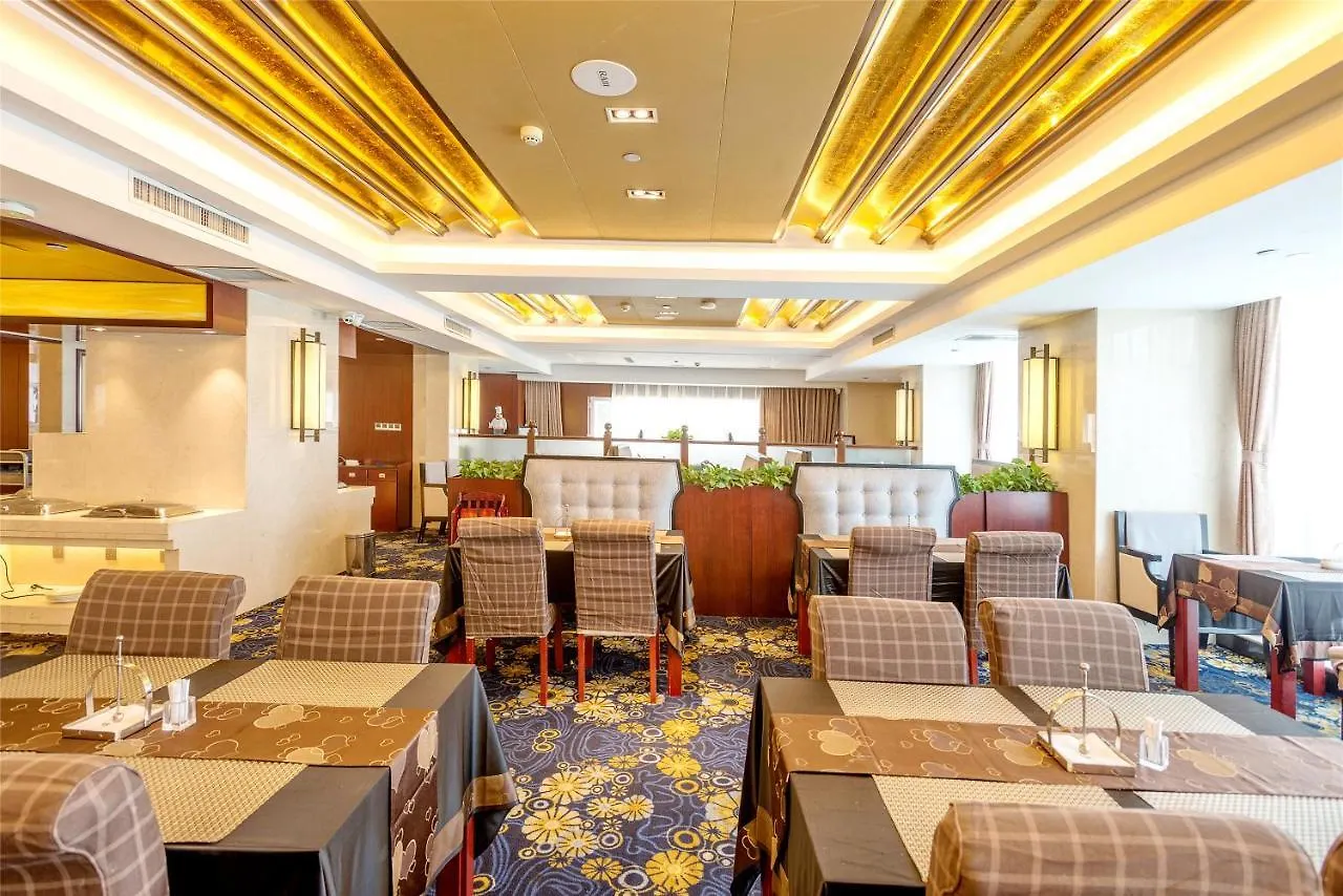 Lvcheng Zhongzhou International Hotel Zhengzhou 4*,